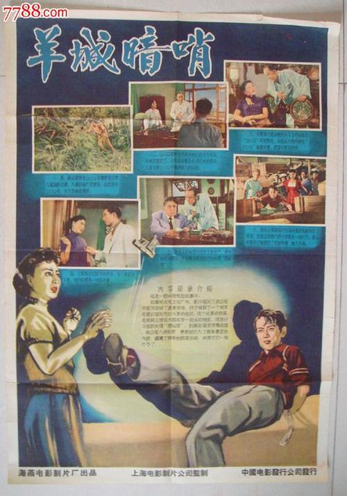 日本富山大学在读证明办理